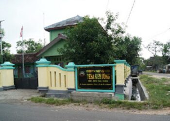 Balai Desa Kentong