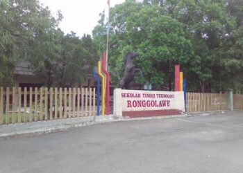 STTR Cepu Akan Mewisuda 141 Mahasiswa