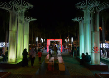 Taman Seribu Lampu Makin Mempesona