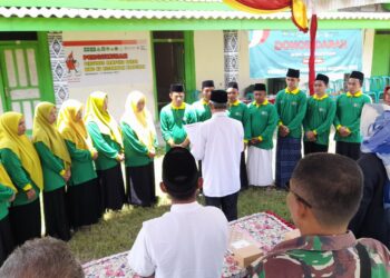 HSN 2022, MWC NU Kradenan Kukuhkan Pengurus Kampung Donor