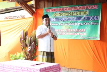 Insentif Guru Madin dan TPQ