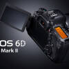 Canon EOS 6D Mark II