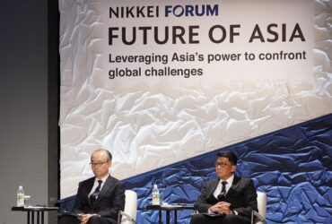 Pertamina - Nikkei