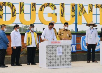 Bendungan Randugunting