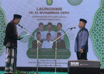 STAI Al Muhammad menjadi IAI Al Muhammad