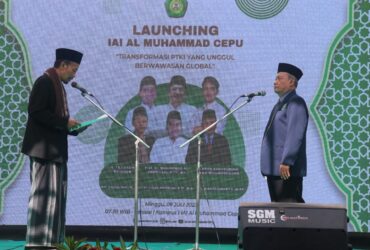 STAI Al Muhammad menjadi IAI Al Muhammad