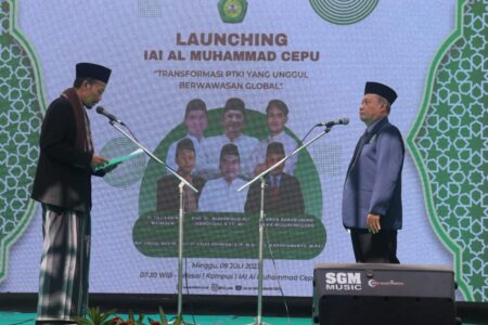 STAI Al Muhammad menjadi IAI Al Muhammad