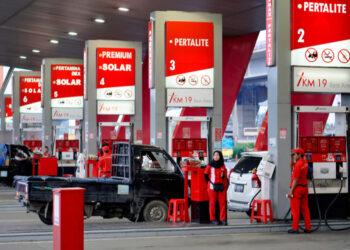 Harga BBM Pertamina Terbaru