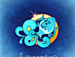 Ada Kejutan untuk Zodiak Aquarius di Bulan Desember 2023