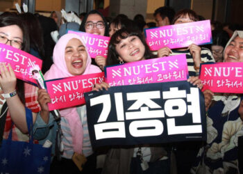 Peristiwa Terpopuler di Tahun 2023