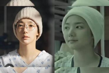 Beredar di Medsos, Park Min Young Bikin Heboh!