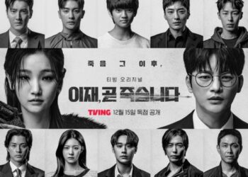 Death's Game Part 2 yang Dinantikan