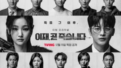 Death's Game Part 2 yang Dinantikan