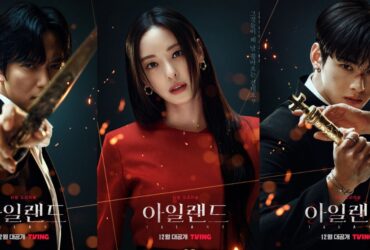 Drama Korea Island Raih Penghargaan Drama Digital Asli Terbaik di Asian Television Awards ke-28