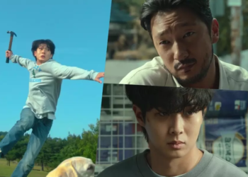 Serial Netflix Terbaru, A Killer Paradox yang Dibintangi Choi Woo Shik dan Son Suk Ku 5 Serial Netflix Terbaru, A Killer Paradox yang Dibintangi Choi Woo Shik dan Son Suk Ku