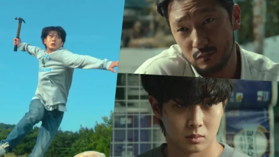 Serial Netflix Terbaru, A Killer Paradox yang Dibintangi Choi Woo Shik dan Son Suk Ku