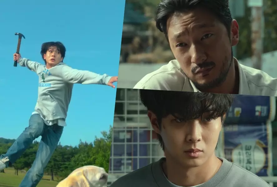 Serial Netflix Terbaru, A Killer Paradox yang Dibintangi Choi Woo Shik dan Son Suk Ku