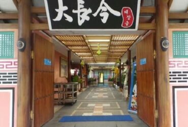 5 Rekomendasi Tujuan Wisata ala Korea yang Ada di Indonesia