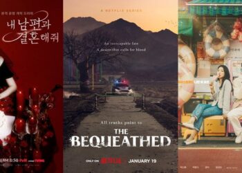 5 Drama Korea yang Rilis di Januari 2024 4 5 Drama Korea yang Rilis di Januari 2024
