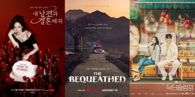 5 Drama Korea yang Rilis di Januari 2024