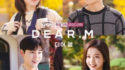 Pecinta Drama Korea Wajib Nonton Dear.M