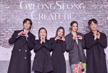 Membongkar Fakta Unik Gyeongseong Creature Bagian 1 dan 2