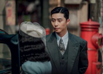 Mengungkap Lokasi Pengambilan Gambar Gyeongseong Creature 2 Mengungkap Lokasi Pengambilan Gambar Gyeonseong Creature