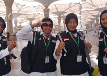 Seleksi Petugas Haji atau PPIH Arab Saudi Tingkat Pusat Tahun 2024 dibuka Kemenag