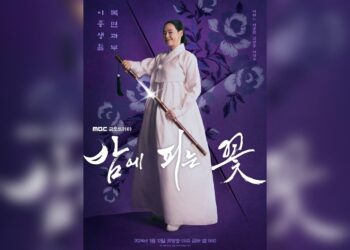 Drama Korea Knight Flower : Kisah Heroik Seorang Janda di Era Joseon