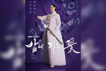 Drama Korea Knight Flower : Kisah Heroik Seorang Janda di Era Joseon