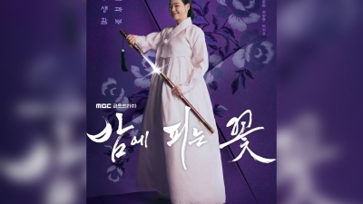 Drama Korea Knight Flower : Kisah Heroik Seorang Janda di Era Joseon