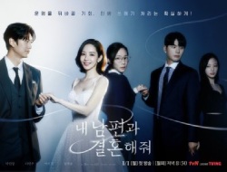 Drama Korea Marry My Husband Raih Rating Tinggi Meski Dilanda Skandal