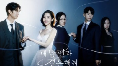 Drama Korea Marry My Husband Raih Rating Tinggi Meski Dilanda Skandal