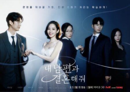 Drama Korea Marry My Husband Raih Rating Tinggi Meski Dilanda Skandal