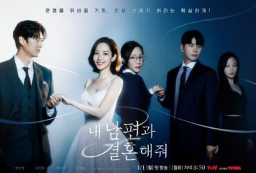 Park Min Young Membantah Tuduhan Penggelapan Uang, Agensi Rilis Pernyataan