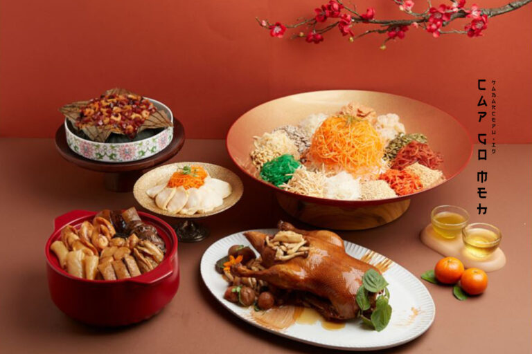 5 Makanan Khas Cap Go Meh Yang Dipercaya Bawa Hoki Nomor 1 Gak Pernah Absen