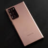 Samsung Galaxy Note 20 Ultra