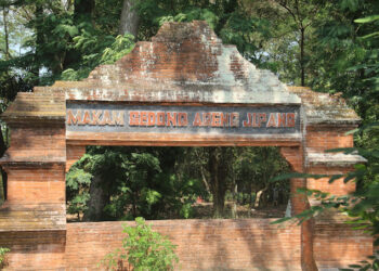 Destinasi Wisata di Cepu, Menelusuri Jejak Sejarah Arya Penangsang di Petilasan Gedong Ageng Jipang