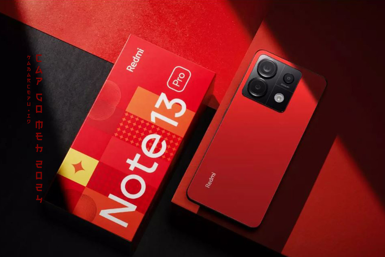 Redmi Note 13 Pro Smartphone Edisi Khusus Imlek dan Cap Go Meh 2024 Ini Spesifikasi dan Harganya