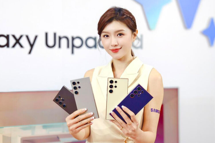 Samsung Galaxy S24 Ultra