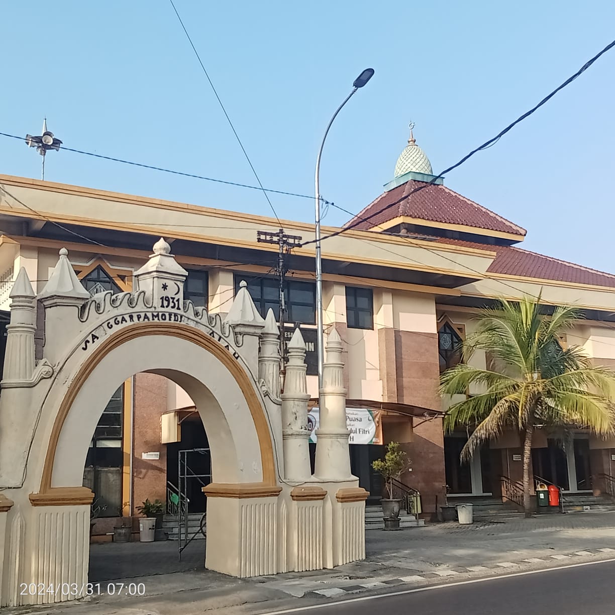 Masjid Darul Muttaqin Padangan, Perpaduan Harmonis Arsitektur Islam-Jawa