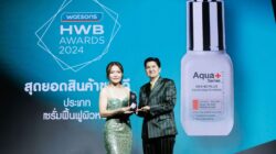 Aqua+ Series Kembali Raih Penghargaan HWB Award 2024 di Thailand
