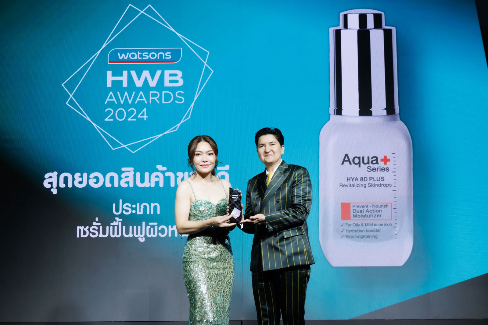 Aqua+ Series Kembali Raih Penghargaan HWB Award 2024 di Thailand