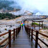 kawah-sikidang
