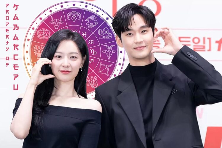 Pasangan yang Serasi Berdasarkan Zodiak Apakah Kamu Cocok Dengannya Temukan Jawabannya Disini