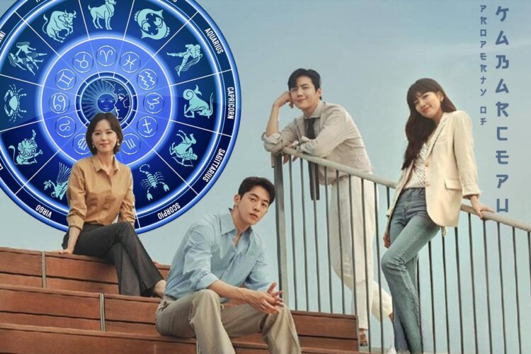 Selalu Jadi Pusat Perhatian 4 Zodiak Ini Secara Alami Mampu Menarik Perhatian Banyak Orang