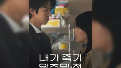 Drakor 2025 yang Wajib Ditonton! Lee Min Ho Kembali