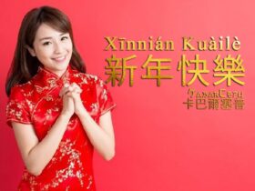 Bukan Gong Xi Fa Cai Ini Ucapan Selamat Tahun Baru Imlek yang Tepat dalam Tradisi Tionghoa
