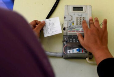 Tarif Diskon Listrik 50 Persen Berlaku Sampai Kapan? Ini Penjelasan PLN