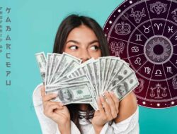 Ramalan Karir Asmara dan Keuangan Zodiak Aries Taurus Gemini dan Cancer Periode Minggu 12-19 Juli 2025